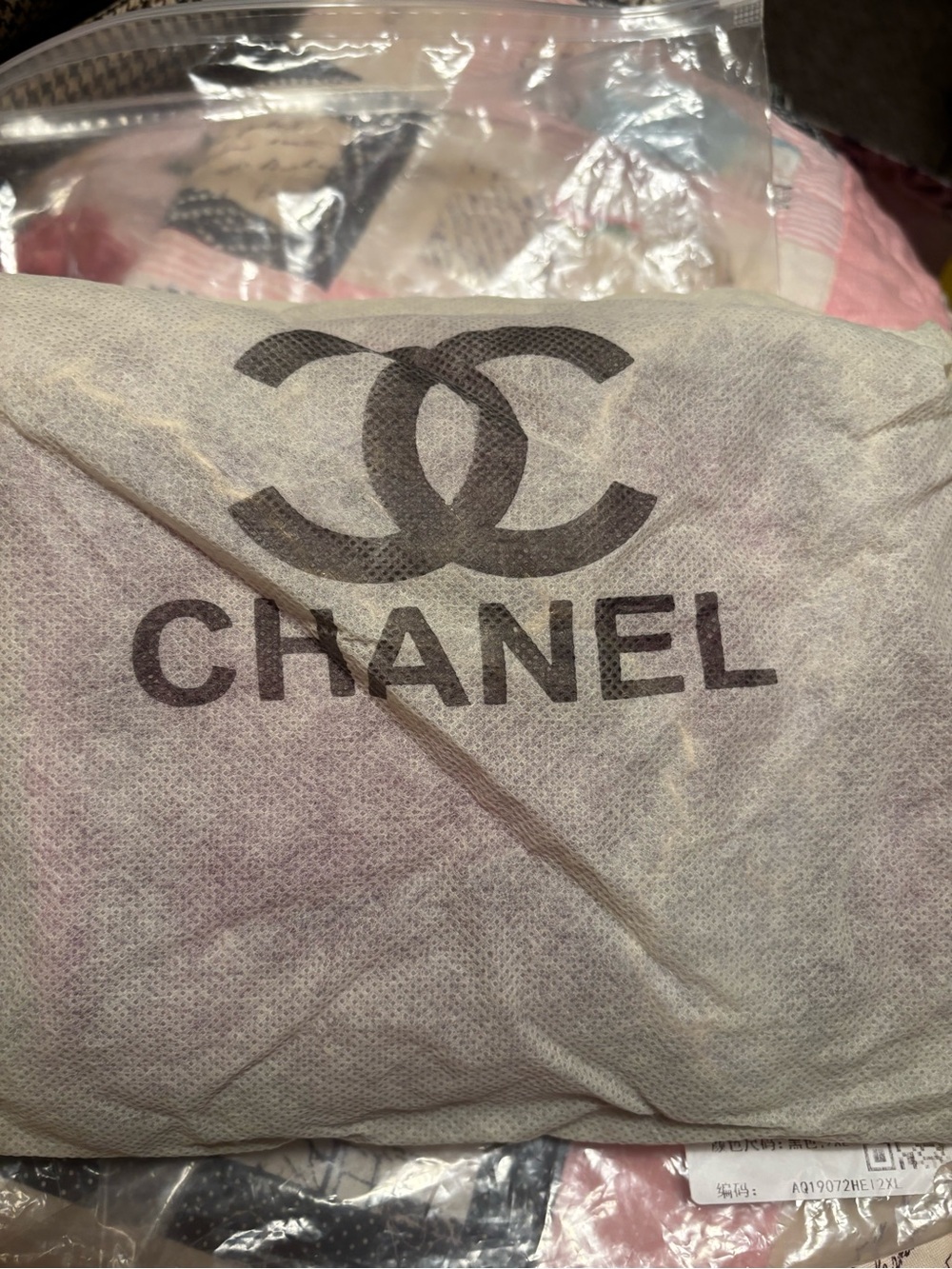 CHANEL White Dust Bag with Black Logo